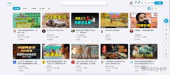 BewlyBewly：一键美化Bilibili网页样式| LAOYEE