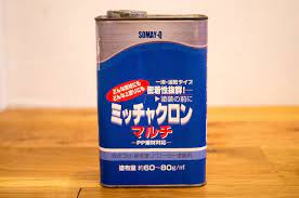 初心者でも塗装は意外と簡単 diyで部屋の壁をペイントする方法 99 diy diyブログ 古い キッチン 古い家 diy インテリア 収納