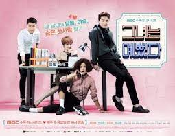 Rambunctious Hwang Jung Eum Steals Spotlight In New She Was Pretty Poster She Was Pretty Kdrama Korean Drama Drama Korea