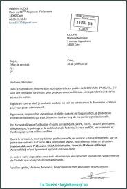 Lettre De Motivation Secretaire Administrative En 2020 Lettre De Motivation Secretaire Lettre De Motivation Type Secretaire Administratif