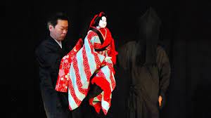 Listen to bunraku | soundcloud is an audio platform that lets you listen to what you love and share the sounds you create. Bunraku Japanese Puppet Theater
