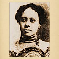 Meharry Medical College