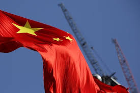 The use of such symbols is restricted in many countries. China S Renaming Of Taiwan As Chinese Taipei Involves Olympic Games Asian Games And More The Financial Express