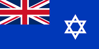 Other version of this flag. Steam Community Flag Of The Dominion Of Palestine Israel