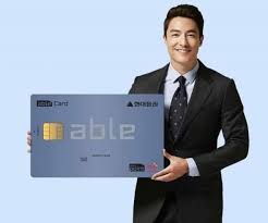 able 쌉가능 다니엘 헤니 > 짤투데이