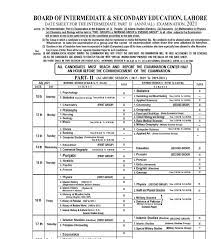 Mar 02, 2020 · the 10th exam date sheet 2021 lahore board will be announced by the board authorities in the month of june. Gujranwala Board 2nd Year Date Sheet 2021 12th Class