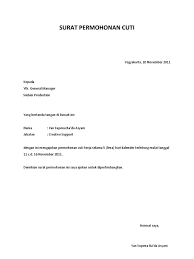 Contoh Surat Cuti Kerja Lebaran