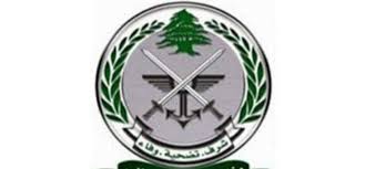 وزارة الدفاع تعلن نتائج الترشيح للكشف الطبي الثاني للجامعيين والكليات العسكرية. ÙˆØ²Ø§Ø±Ø© Ø§Ù„Ø¯ÙØ§Ø¹