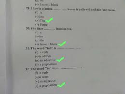اسئلة اختبارات حلول اختبار اللغة الإنجليزية 1435هـ 2013م ملتقى طلاب وطالبات جامعة الملك فيصل جامعة الدمام