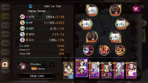 Onmyoji Soul 11 Moan Stage 24s Run With Ssr Tamamo And Ushi S New Ai Youtube Tamamonomae is the shikigami everyone, including myself, is waiting for. onmyoji soul 11 moan stage 24s run with ssr tamamo and ushi s new ai