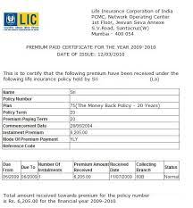 136.330 tax on premium receipts life insurance company. Karthik Dkarthik30 Profile Pinterest