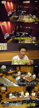 당시 나얼은 만날 작업실 나와 있거나 성경공부하러 가거나, 요새는 시국이 시국이니만큼 밖에 못 나가니 작업실에 계속 있던 것 같다고 근황을 전했다. Fx6pupmon P3mm