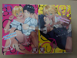 二手書-變身成黑辣妹之後就和死黨上床了, 書籍、休閒與玩具, 書本及雜誌, 漫畫在旋轉拍賣