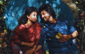 Kumbalangi Nights 2019 Uyiril Thodum Song Lyrics Lyrichords Malayalam Lyrics Latest Movies Songs Lyrics Kumbalangi nights sad bgm you can also download free mp3 music, and if you still do not know how to download mp3 music you can. uyiril thodum song lyrics