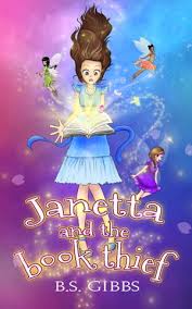 楽天市場】Janetterの通販