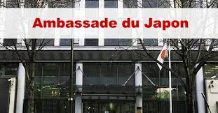 Nous attirons l'attention des français autorisés à entrer au japon sur les conditions sanitaires à respecter, en particulier s'agissant du test pcr qui doit être réalisé moins de 72 heures avant le départ pour le japon. Ambassade Du Japon En France Apprendrelejaponais Net Japon Vivre Au Japon France