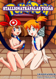 Shemale.xxx Pokemon - Bobs and Vagene