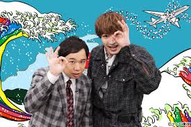 News source: Yahoo!ニュース