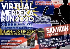 Registration of societies under society act xxi of 1860.details tutorial of online form submission for register a society or ngo.link of video for ubin (caf). Ieee Malaysia Comsoc Vts Joint Chaptervirtual Merdeka Run 2020 Ieee Malaysia Section