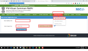 How apply new pm pm kisan nidhi bank account correction | किसान सम्मान निधि मे बैंक खाता सुधार september 5, 2020. Pm Kisan Scheme Last Date Pm Kisan Aadhaar Card Link Installments 1 2 3
