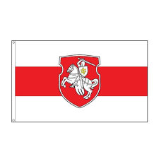 Speciální lesklý vlajkový materiál o hmotnosti 120 g/m2 zajišťuje pevnost běloruské vlajky i v prudkém větru. Vyprodej 90 150 Cm Belorusko Bily Rytir Pagonya Vlajka Letajici Banner Pro Dekorace Doprava Zdarma Home Decor Biofeedbackbrno Cz
