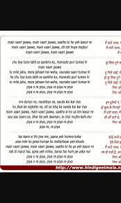 Pin On Bollywood Full Songs