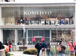 名古屋駅すぐ！ コメ兵（KOMEHYO）名駅店に突撃してきた【入店レポ】 | Full brogue.（フルブローグ）