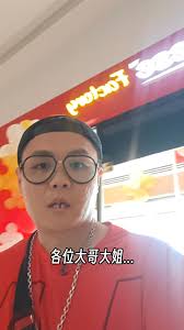 啊？！Richeese竟然如我所愿开在古晋了！！！ #古晋 #vivacity #探店vlog #richeesefactory