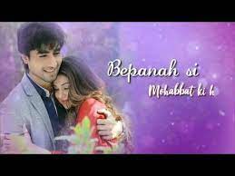 Mere Dil Ko Tere Dil Ki Zaroorat Hai Official Full Song Rahul Jain New Status 2019 By Hamza Youtube Songs Song Hindi Mp3 Song