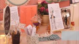 مشاريع اللغة العربية في ث 22 Youtube