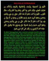 Solat Sunat Istikharah In 2021 Solat Doa Islam Doa