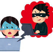 犯罪の検索結果&nbsp;|&nbsp;かわいいフリー素材集&nbsp;いらすとや