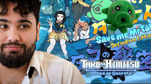 Christophe Galati, l'auteur de Save me Mr. Tako et de Tako no Himitsu :  confessions d'un développeur