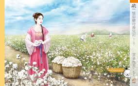 ghim của thoa tren mỹ nhan cổ trang 2 nghệ thuật nghệ