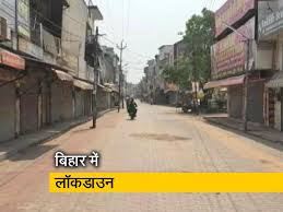 Bihar chief minister nitish kumar on tuesday announced the easing of lockdown restrictions in the state after the daily cases dipped owing to covid curbs that began on may 5. Bihar Lockdown Latest News Photos Videos On Bihar Lockdown Ndtv Com