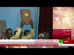 أرسل إلى فرنسا للتدريب، وعاد إلى تشاد في 1976، بقي مواليا للجيش وللرئيس فليكس معلوم. 7lokt6i1fiavgm