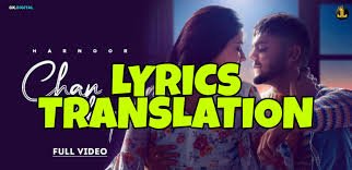 We did not find results for: Chan Vekhya Lyrics In English With Translation Harnoor Lyrics Translaton