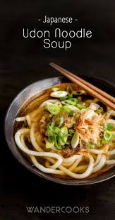 Udon Noodle Soup Recipe Recipe Udon Noodle Soup Udon Noodles Udon Soup Recipe