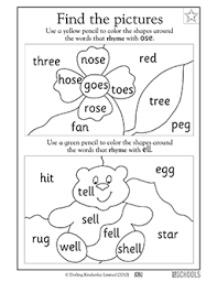 Maybe you would like to learn more about one of these? Find The Pictures 2 Kindergarten Preschool Reading Writing Worksheet Greatschools