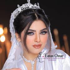 Eman Omar Makeup Artist & Hairdresser