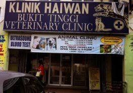 Mendapat pengiktirafan dan dirasmikan menjadi bandaraya pada tahun 2000. Bukit Tinggi Animal Clinic Veterinarian In Klang