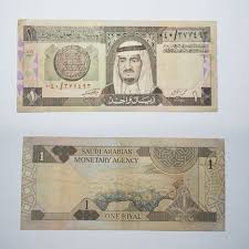 Review mata uang riyal arab saudi dengan pecahannya youtube. Koleksi Wang Kertas Koleksi Wang Kertas Arab Saudi