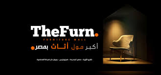 The Furn Home Facebook