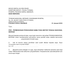 Surat Rasmi Permohonan Bekalan Elektrik Letter 7saudara Com