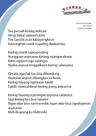 Maybe you would like to learn more about one of these? Sajak Sunda Buhun Sedih