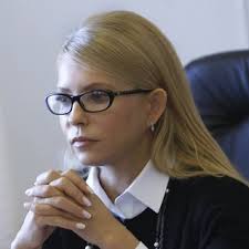 Офіційне представництво юлії тимошенко у facebook. Yuliya Timoshenko Dose Obeshaniya Rejting Slovo I Delo