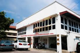 Perusahaan ini juga diberi tugas untuk mengatur beberapa bandar udara di luar malaysia. Nep Nature Evergreen Products Sdn Bhd äº¬ç‡•è½© Home Facebook