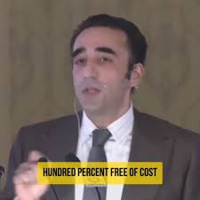 Honorable Chairman Pakistan Peoples Party, Mr. Bilawal Bhutto Zardari, in  his remarks, applauded the National Institute of Cardiovascular Diseases  (NICVD) for transforming cardiac care in Pakistan. He ...