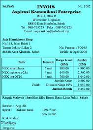 Study Plan Bab 3 Dokumen Sumber