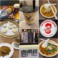 Din tai fung is a taiwanese restaurant and it was founded by yang bingyi with his hakka wife in 1958, the name of the restaurant came from the previous company where yang bingyi works named heng tai fung and from there new supplier company named dinmei oils. Klã‚»ãƒ³ãƒˆãƒ©ãƒ«é§…ã®nu Sentralãƒ¢ãƒ¼ãƒ« é£Ÿäº‹ç·¨ Misstraveler æ—…ã®å‚™å¿˜éŒ²